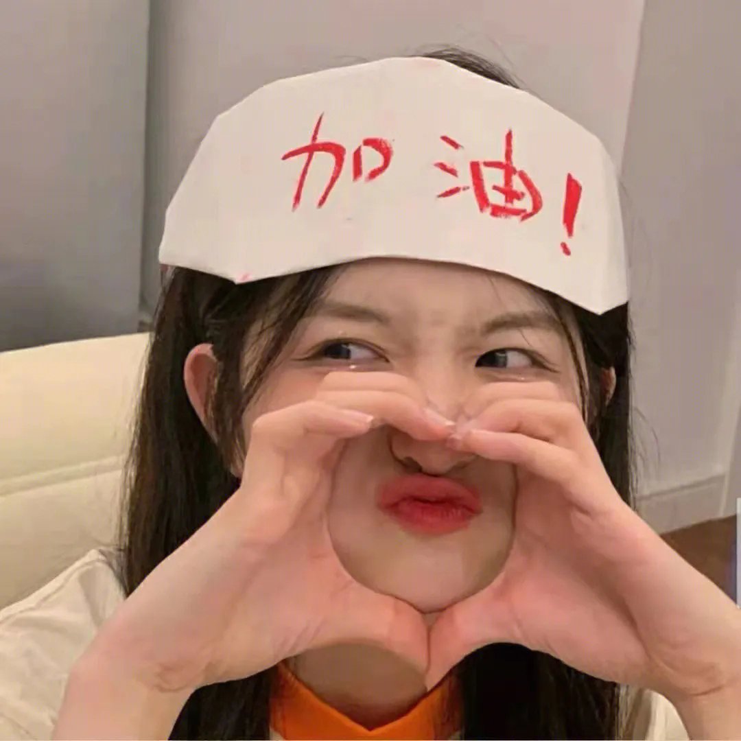 见习修女